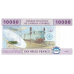 (342) Central African States (Cameroun) P210U - 10.000 Francs Year 2002